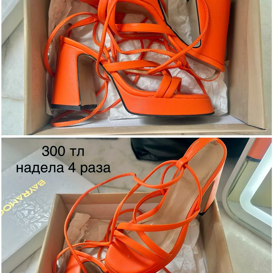 Одежда Zara, H&M, Jimmy Key, размеры XS-S