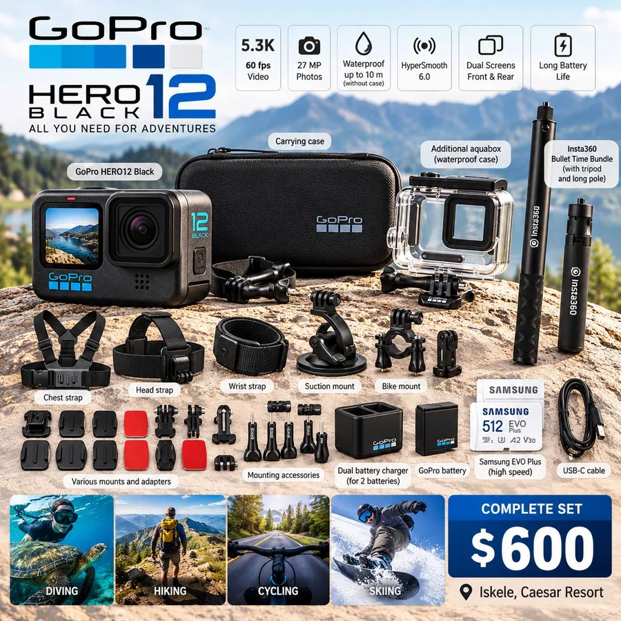 GoPro HERO12 Black с полным комплектом