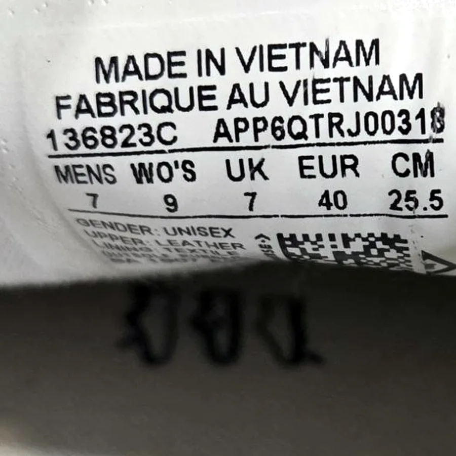 Кожаные Converse, стелька 26,5 см