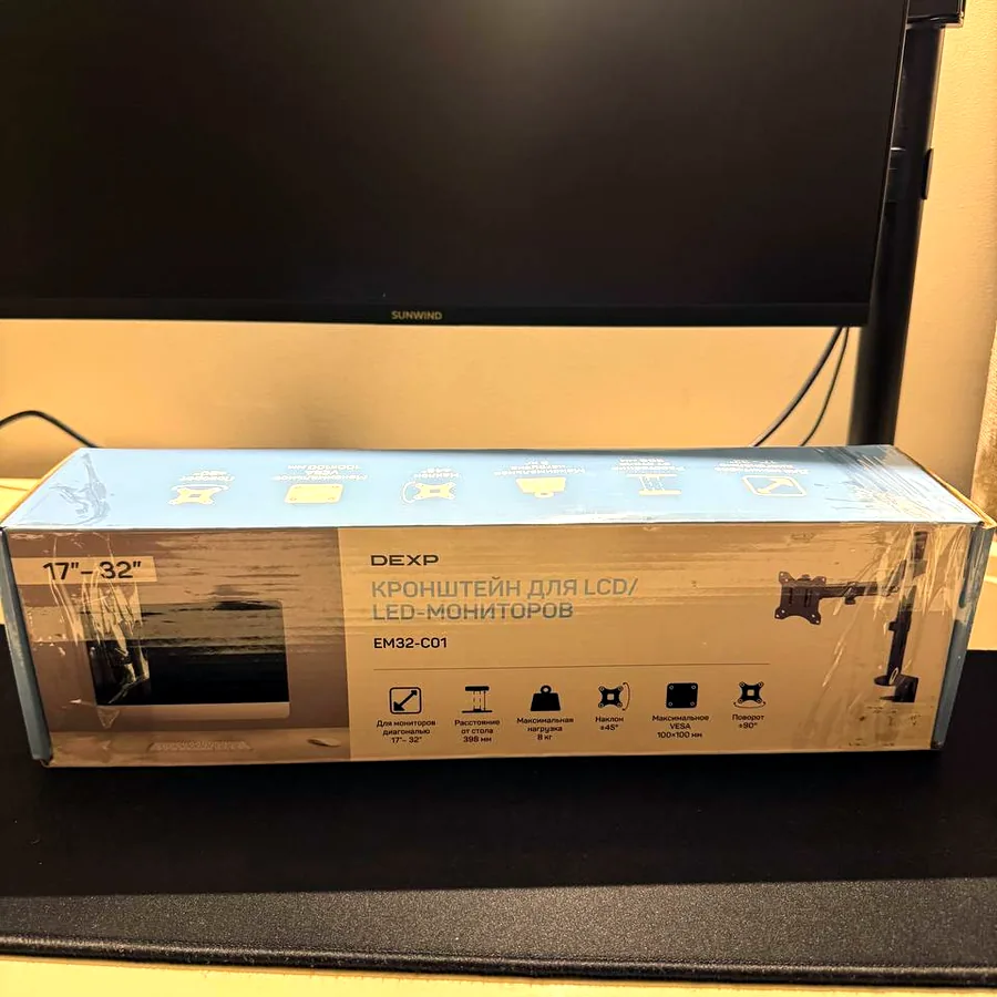 Кронштейн для монитора DEXP EM32-C01