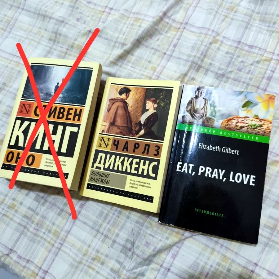 Книги в отличном состоянии
