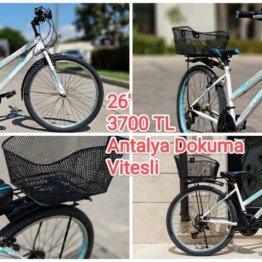 Велосипед 26 дюймов