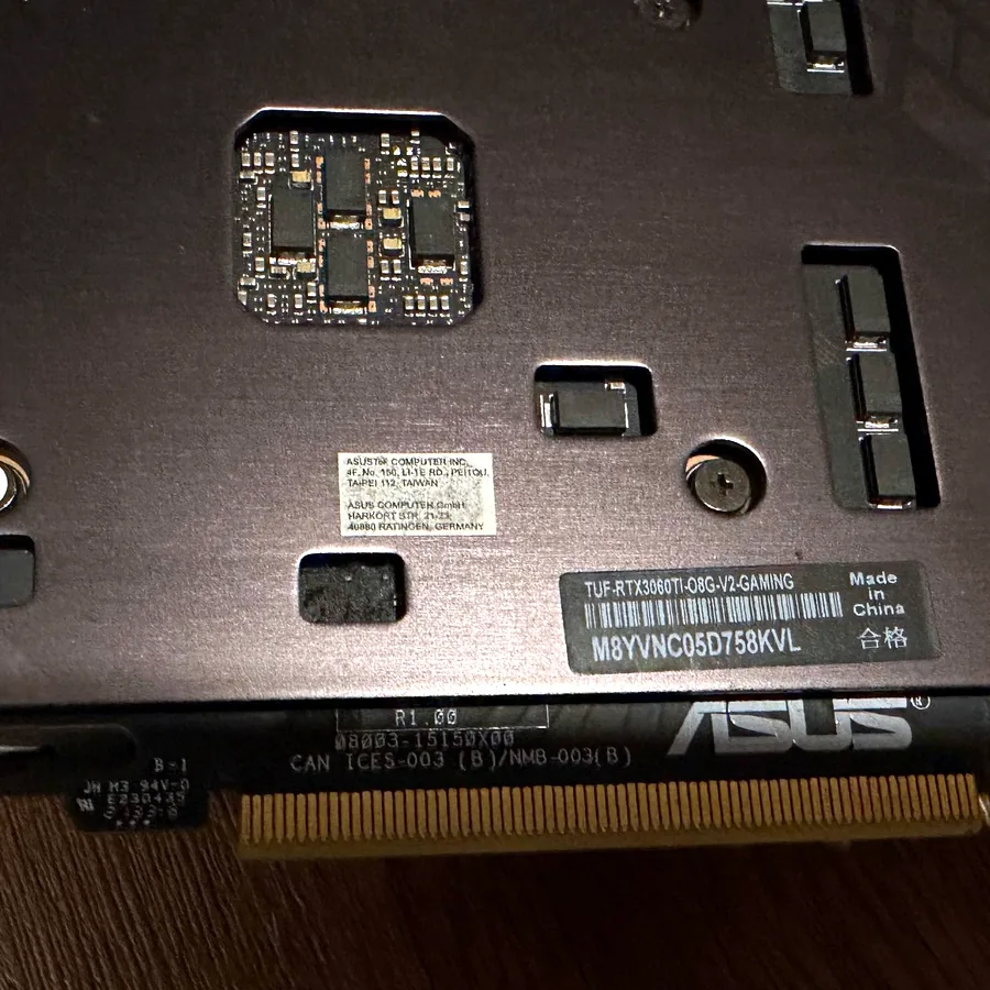 Комплектующие ПК и планка DDR4 8 ГБ