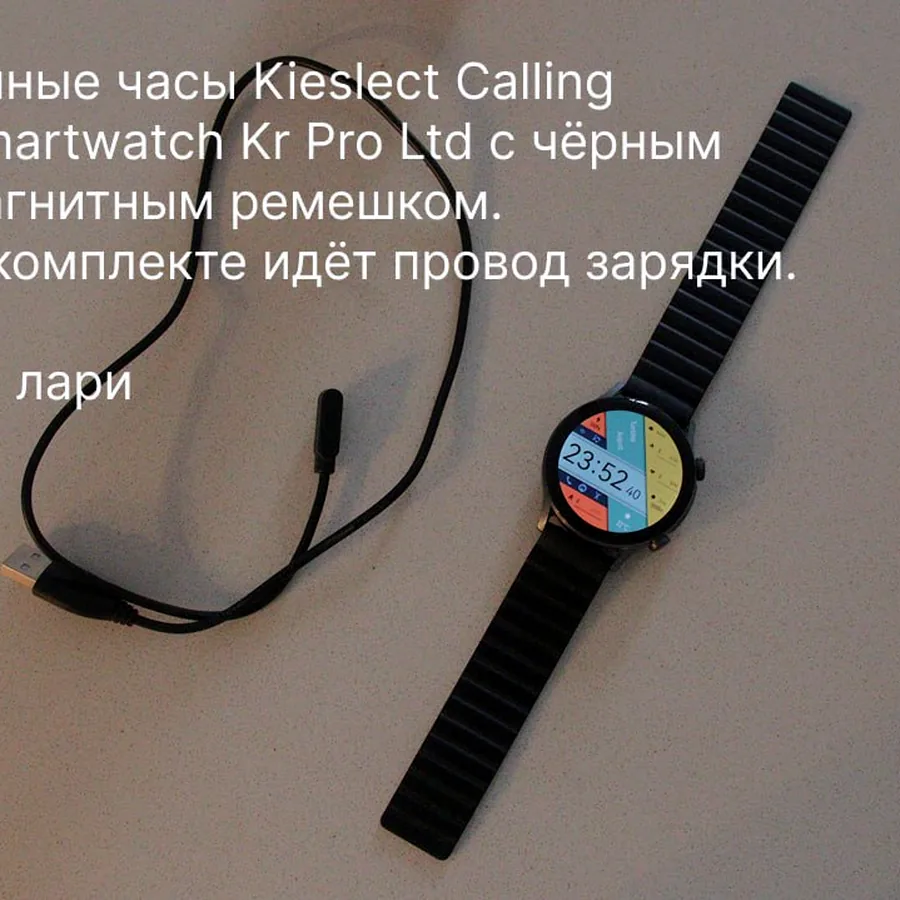 Умные часы Kieslect Calling Smartwatch Kr Pro