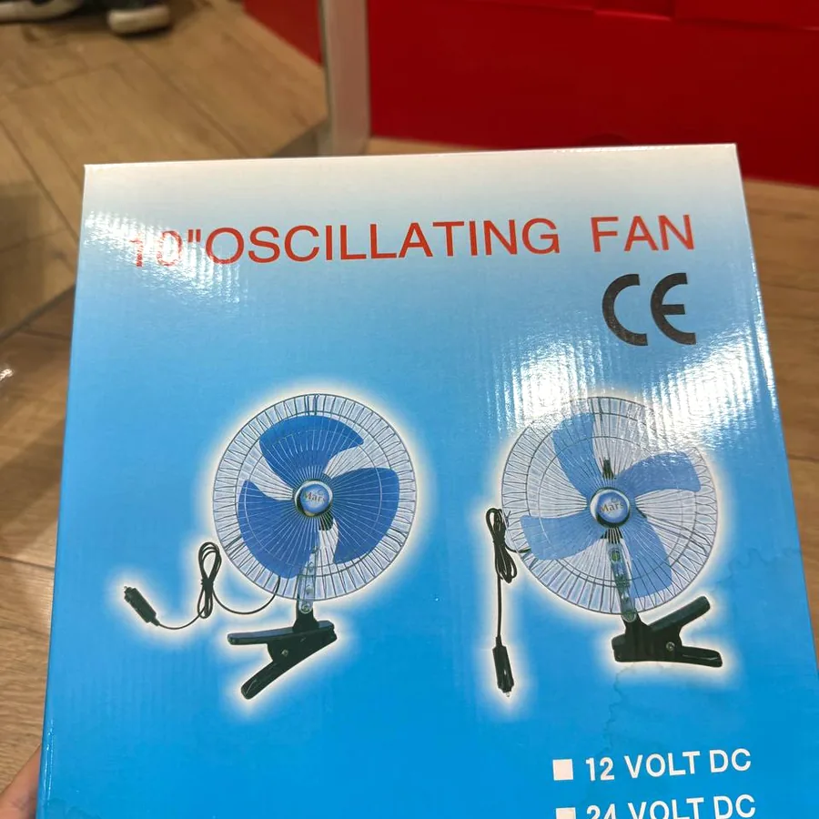Портативный автомобильный вентилятор
