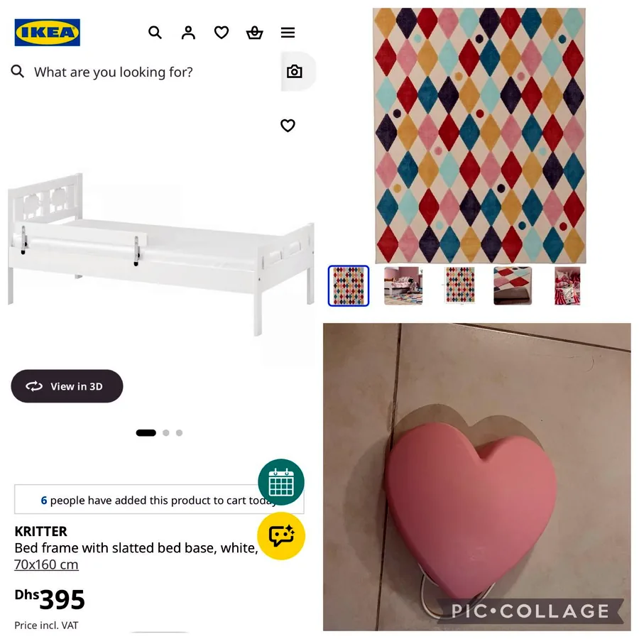 Кровать IKEA