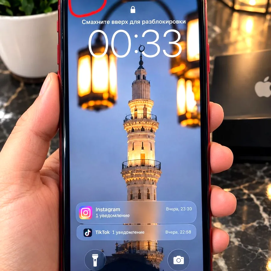 iPhone 11 красный, дефект сенсора