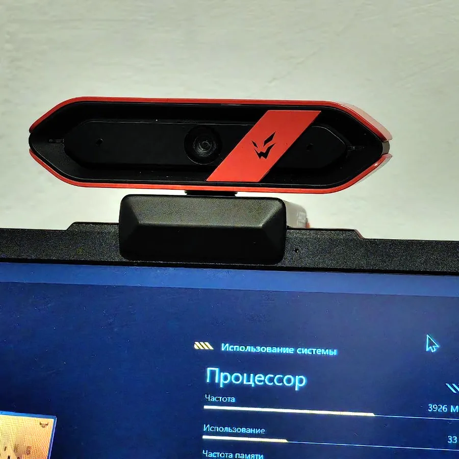 Веб-камера ARDOR GAMING Oracle PRO
