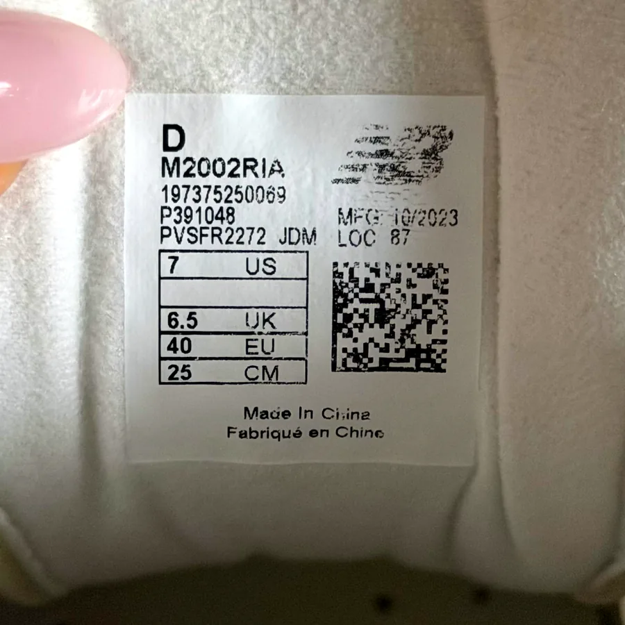 Кроссовки New Balance, размер 40