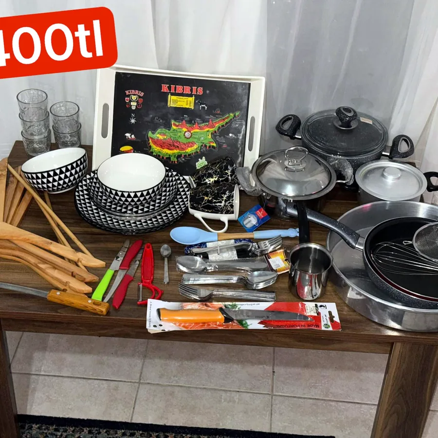 Полный набор кухонной посуды