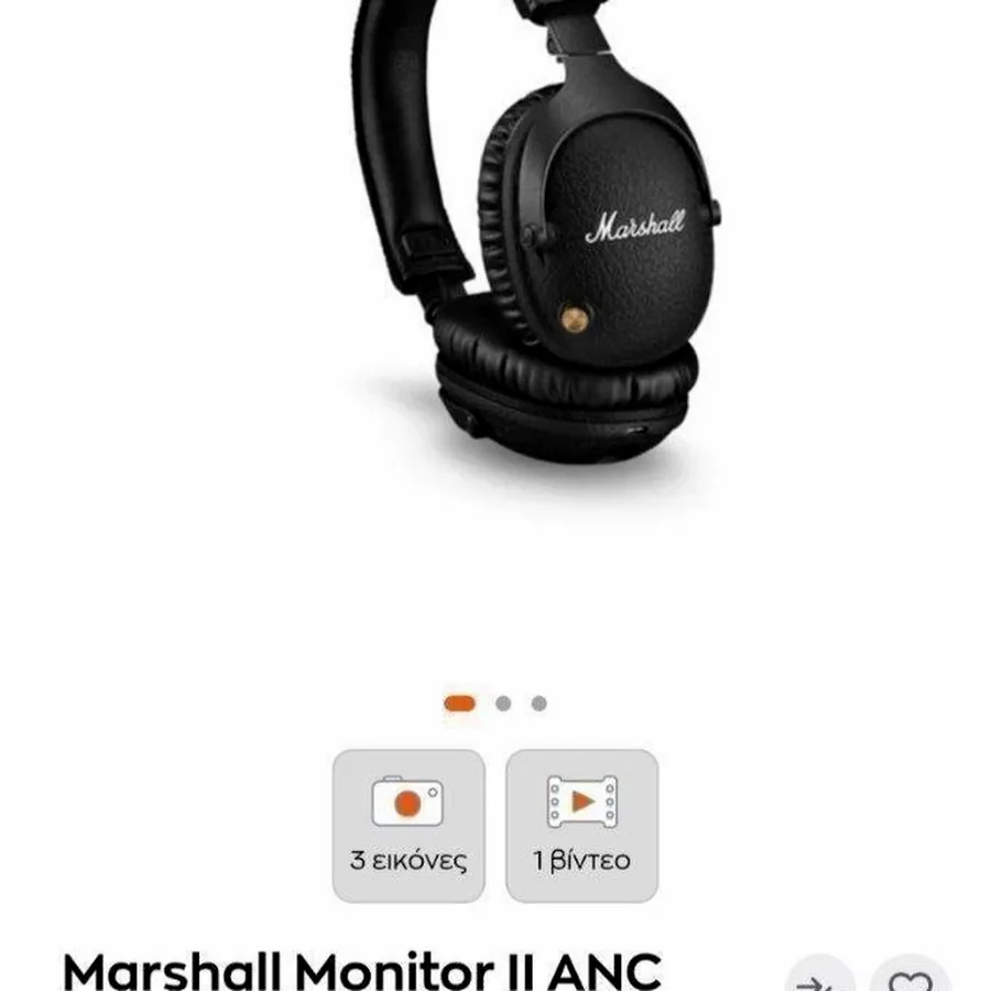 Наушники Marshall Monitor II ANC, новые