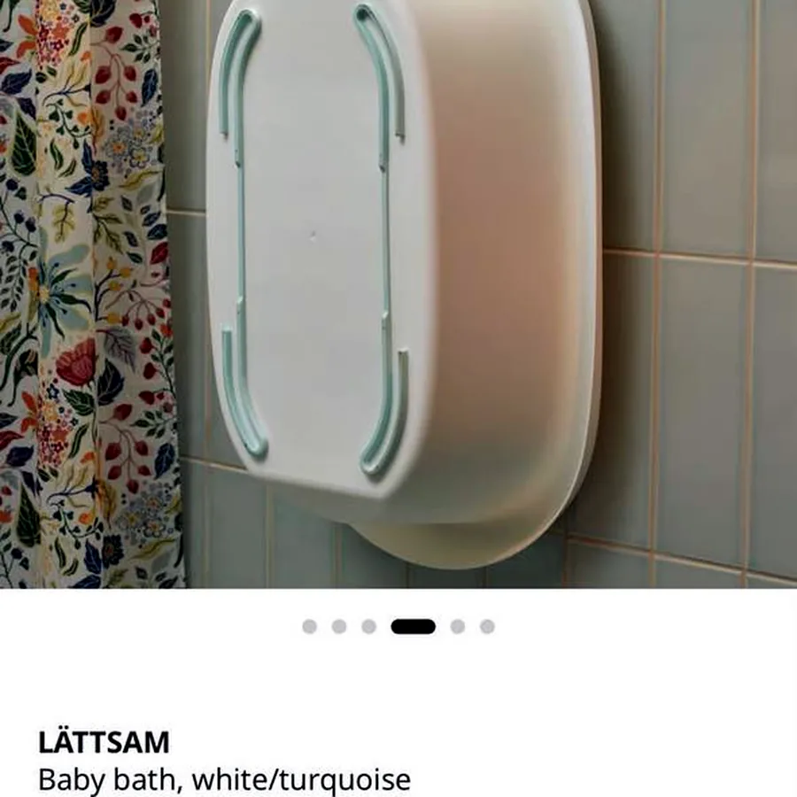 Детская ванночка IKEA Lättsam