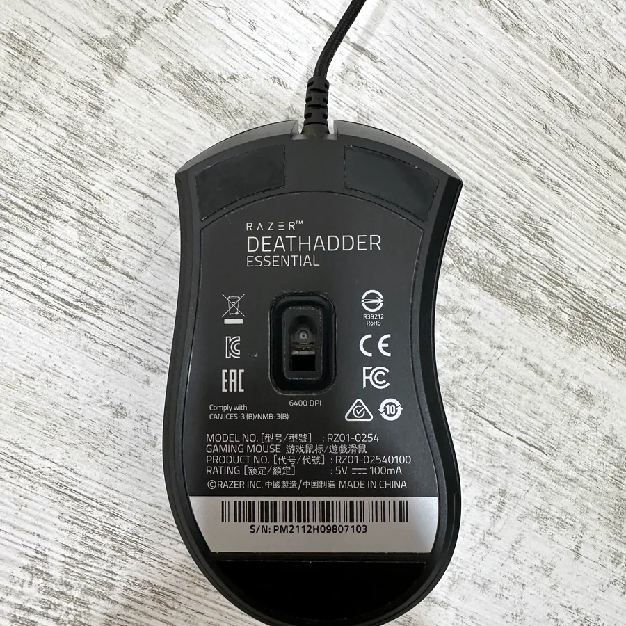 Компьютерная мышь Razer RZ01-0254