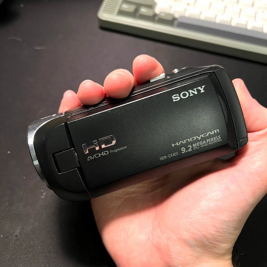 Handycam Sony, 60x optical zoom