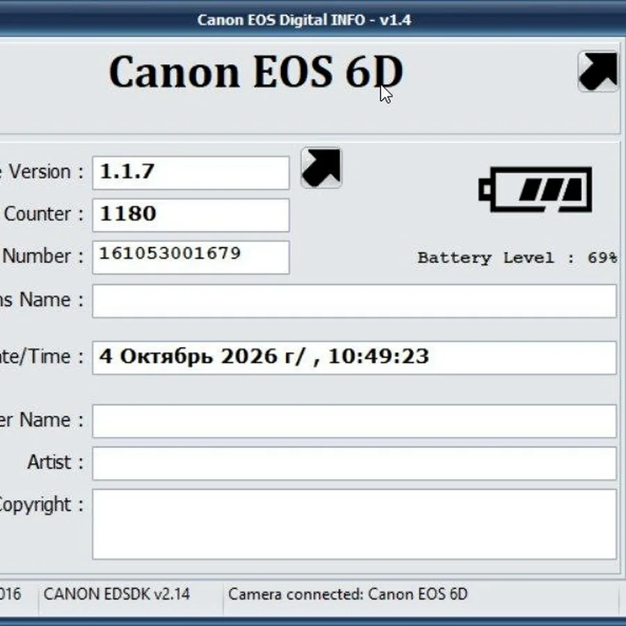 Фотоаппарат Canon EOS 6D с объективом 85 мм