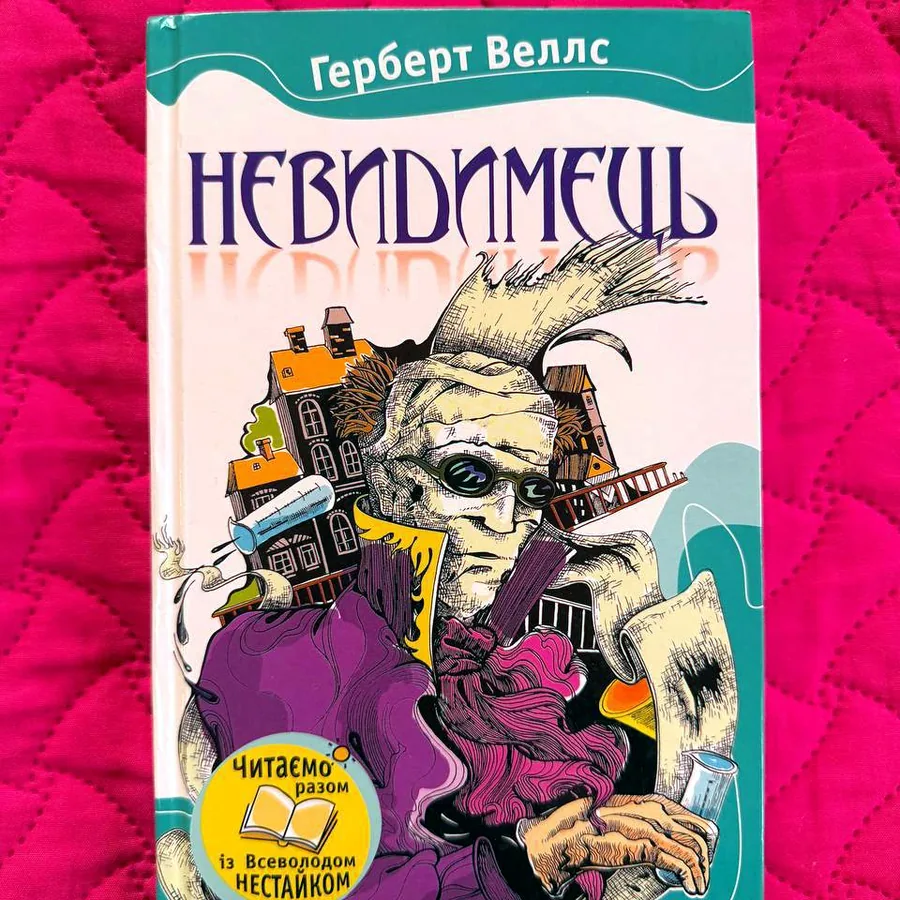 Новые книги