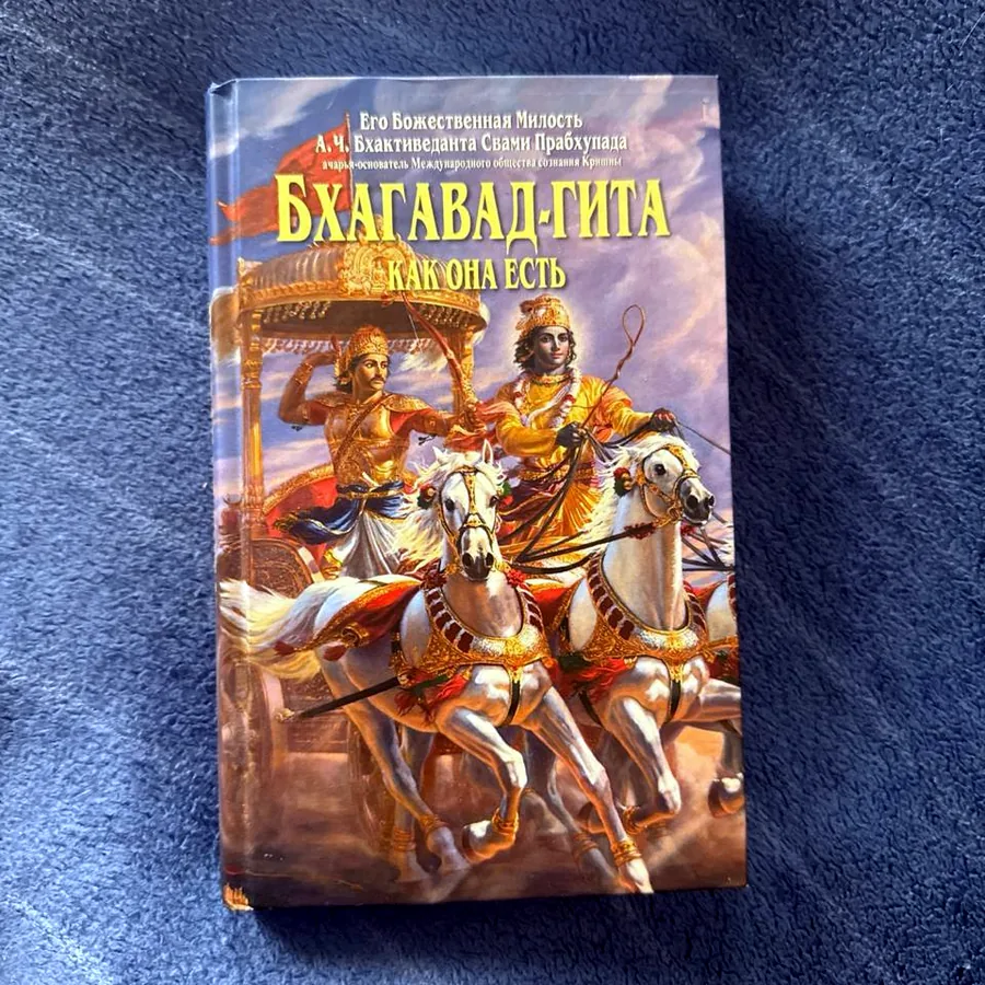 Книги, хорошее состояние