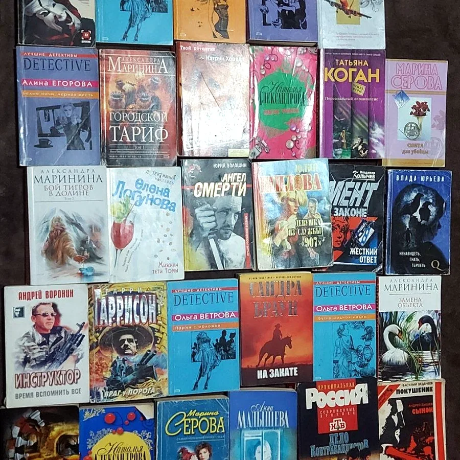 Книги в мягком переплёте
