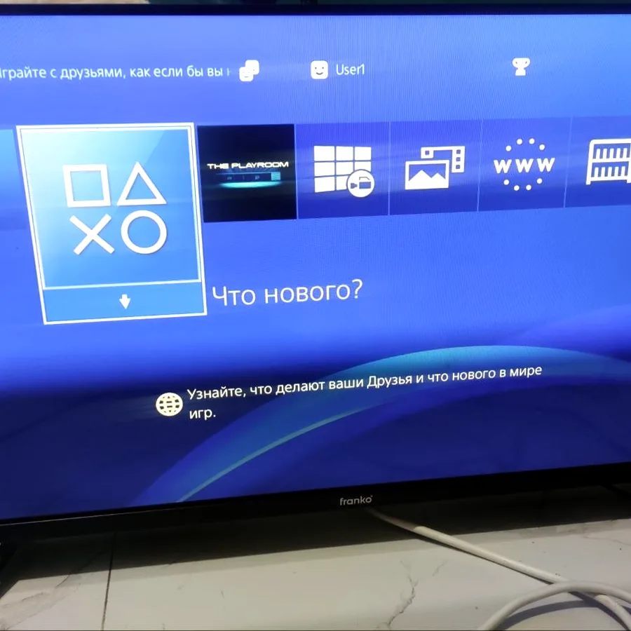PlayStation 4 Fat 1TB с 3 играми