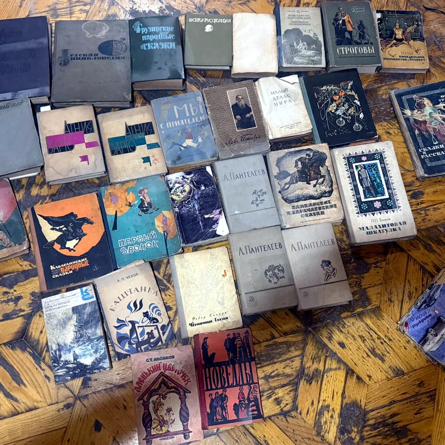 Книги в дар