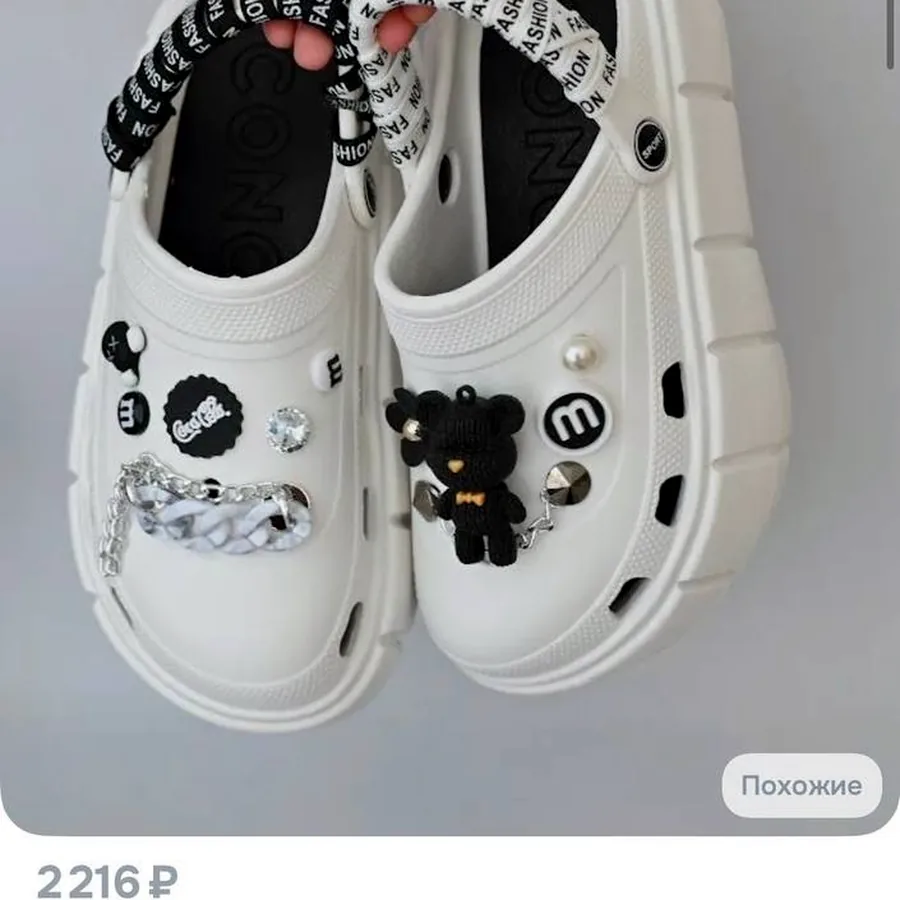 Сабо Crocs, размер 39-40