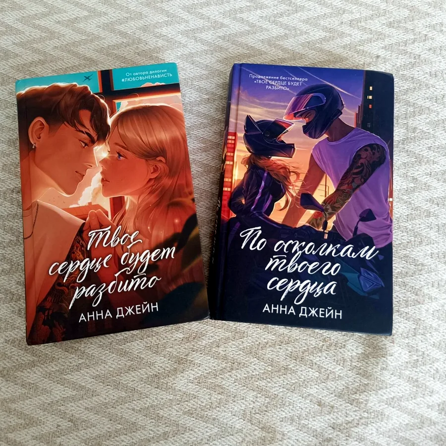 Книги в идеальном состоянии