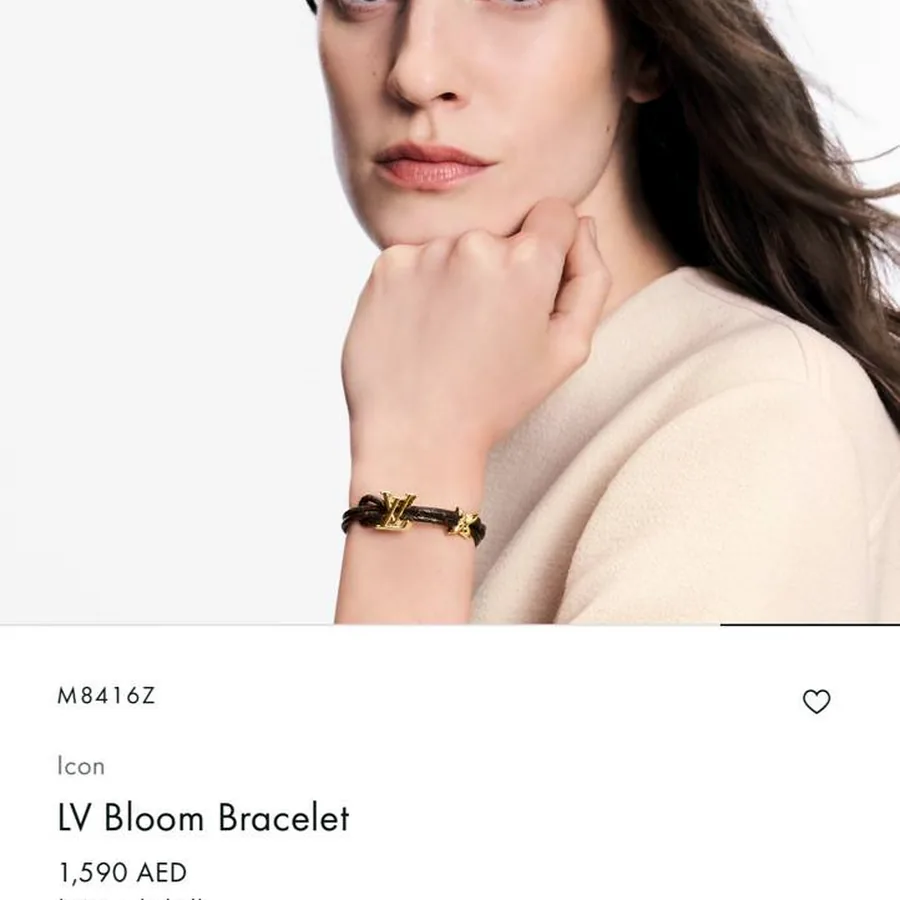 Браслет Louis Vuitton Bloom, оригинал