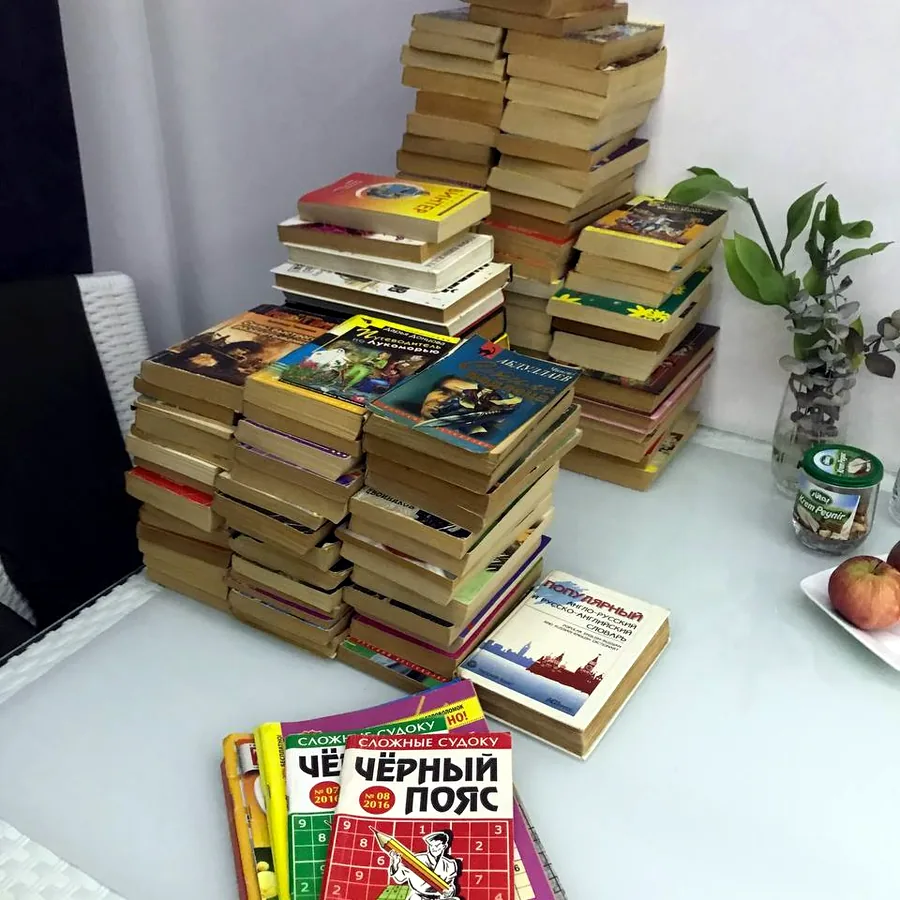 Книги от 35 лир, район Хурма