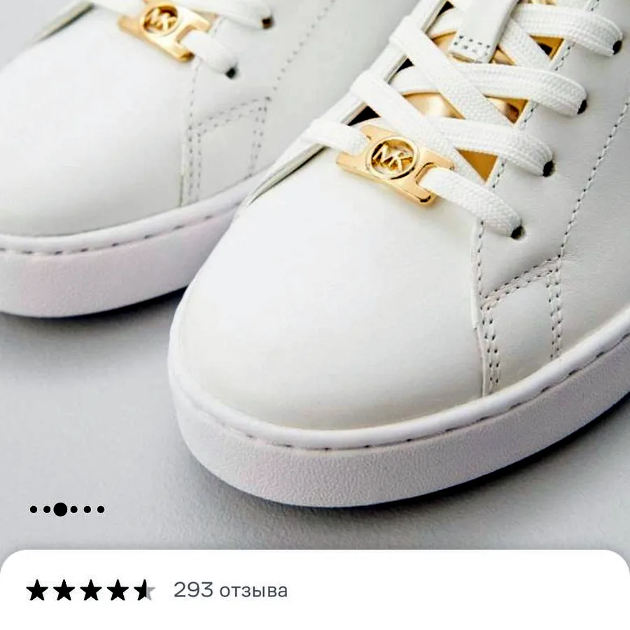 Кеды Michael Kors Keaton, размер 9,5