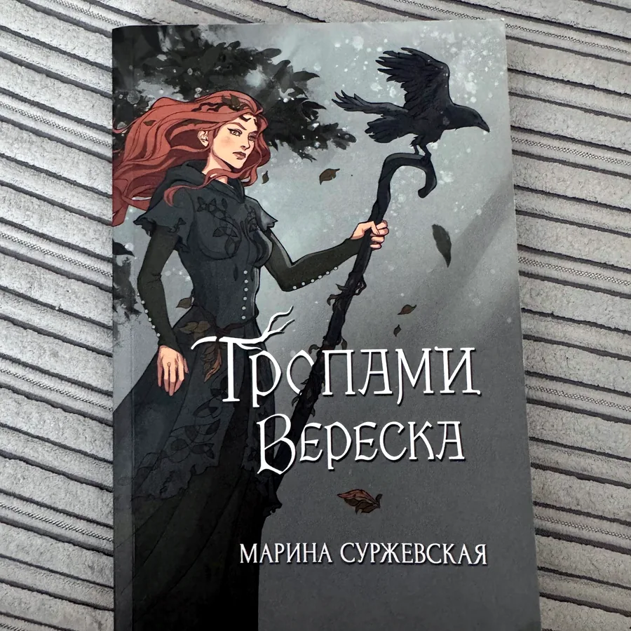Фотосессия, печать фото