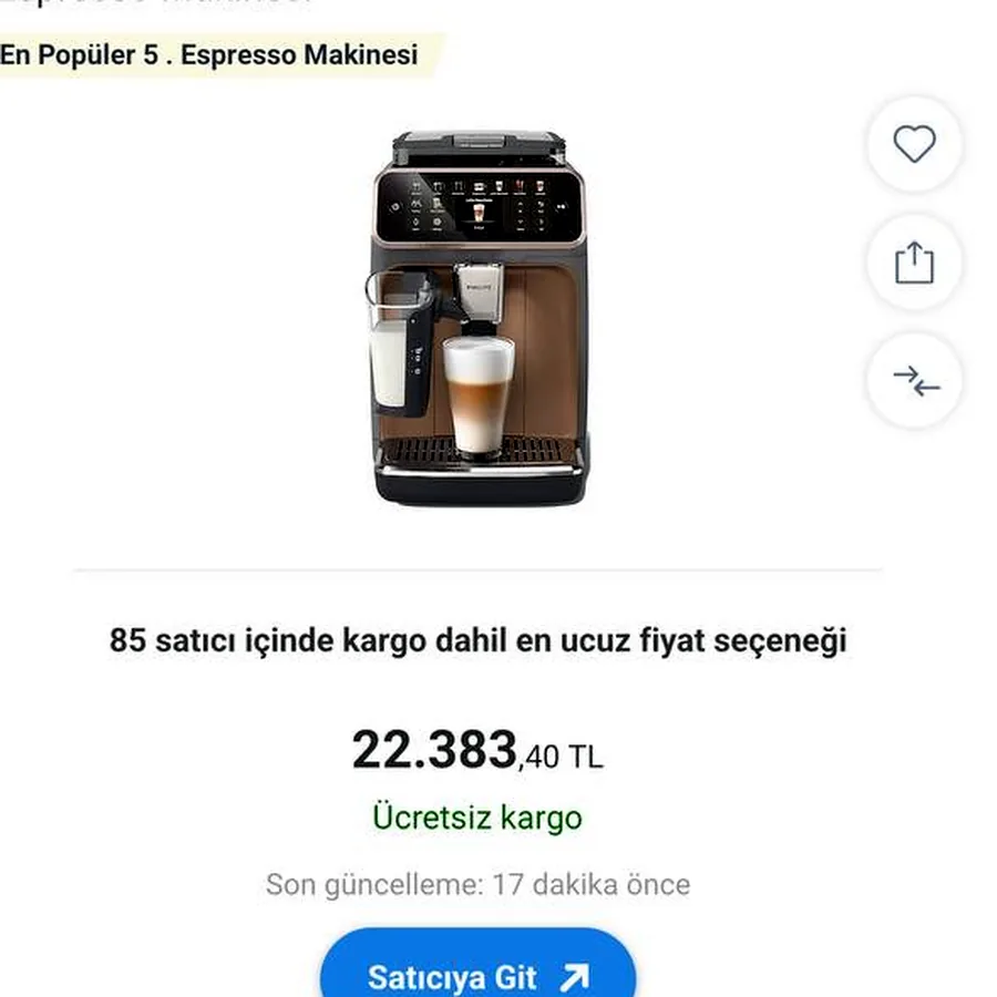 Кофемашина Philips LatteGo 5500, чёрная