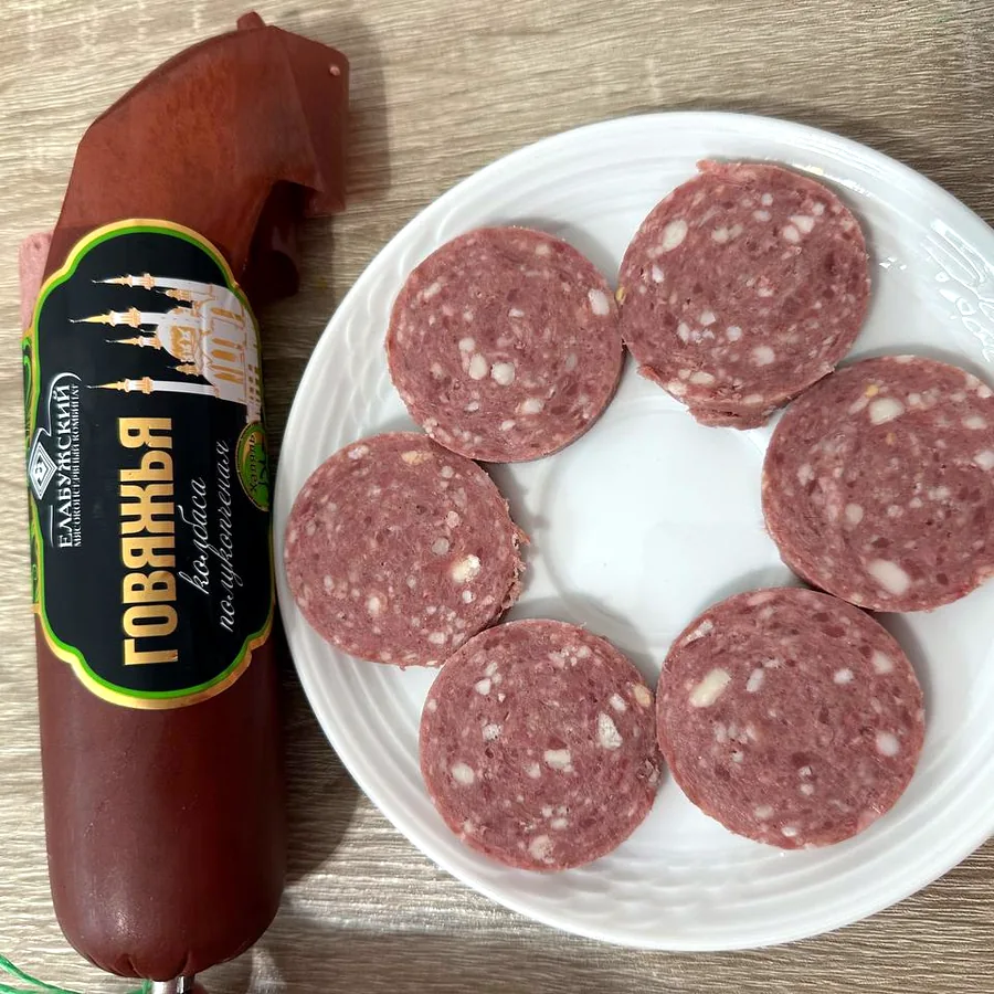 Колбасы халяль из России, конина и говядина
