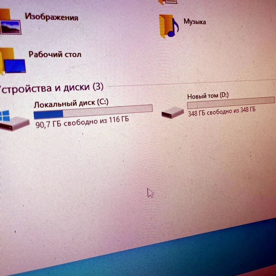 Моноблок Lenovo, клавиатура и мышка