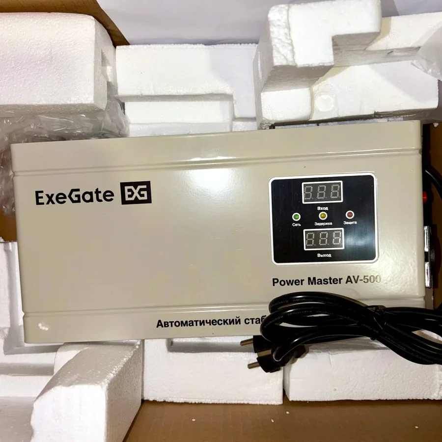 Стабилизатор напряжения ExeGate Master AV-500
