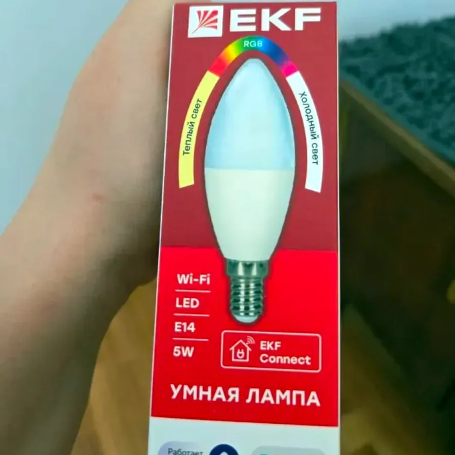 Умная лампа EKF E14 5W, Wi-Fi, RGB