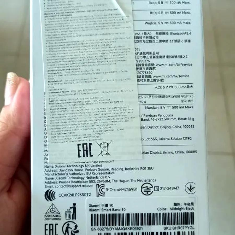 Фитнес-браслет Xiaomi, новый, не вскрытый