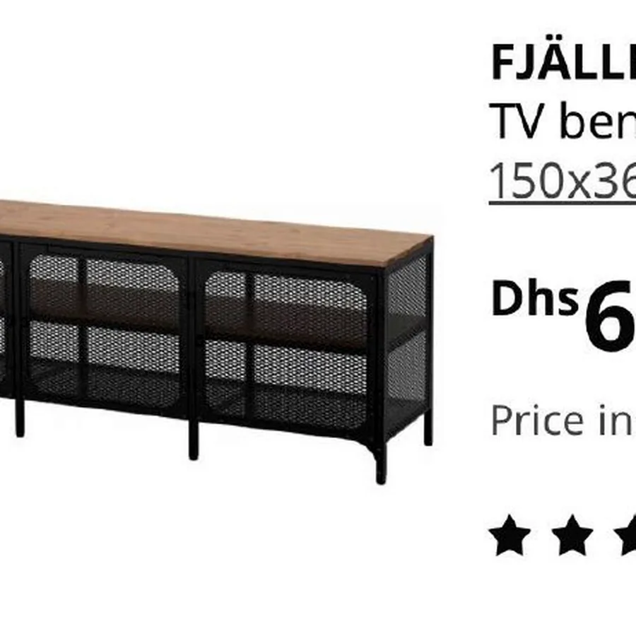 ТВ-тумба IKEA, идеальное состояние