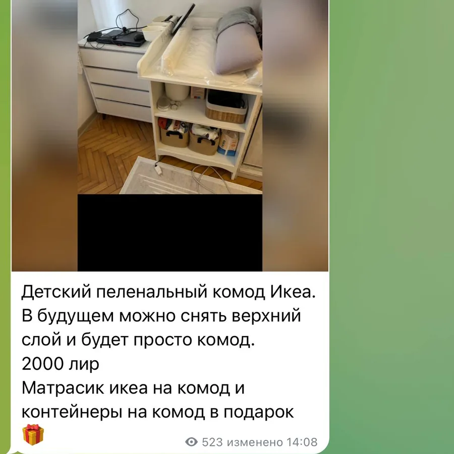 Распродажа: термопринтер, стерилизатор, монитор