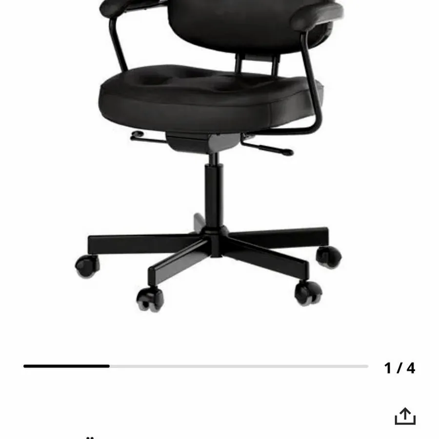 Кожаное офисное кресло IKEA Alefjäll
