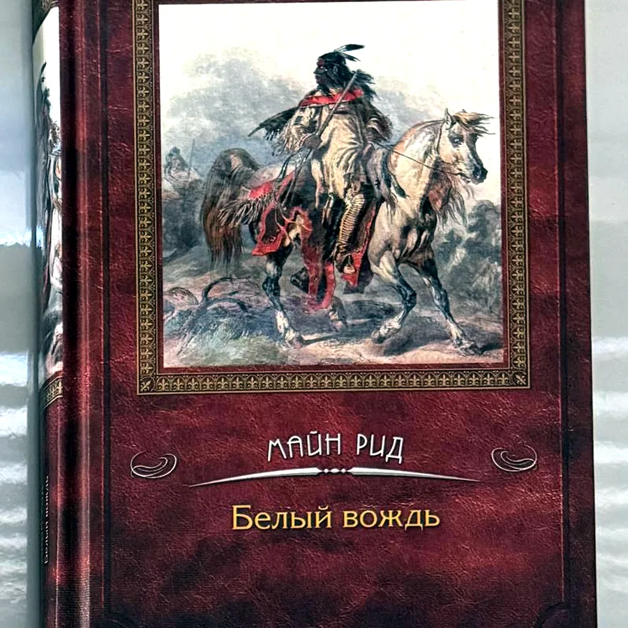 Книги Алсанджак