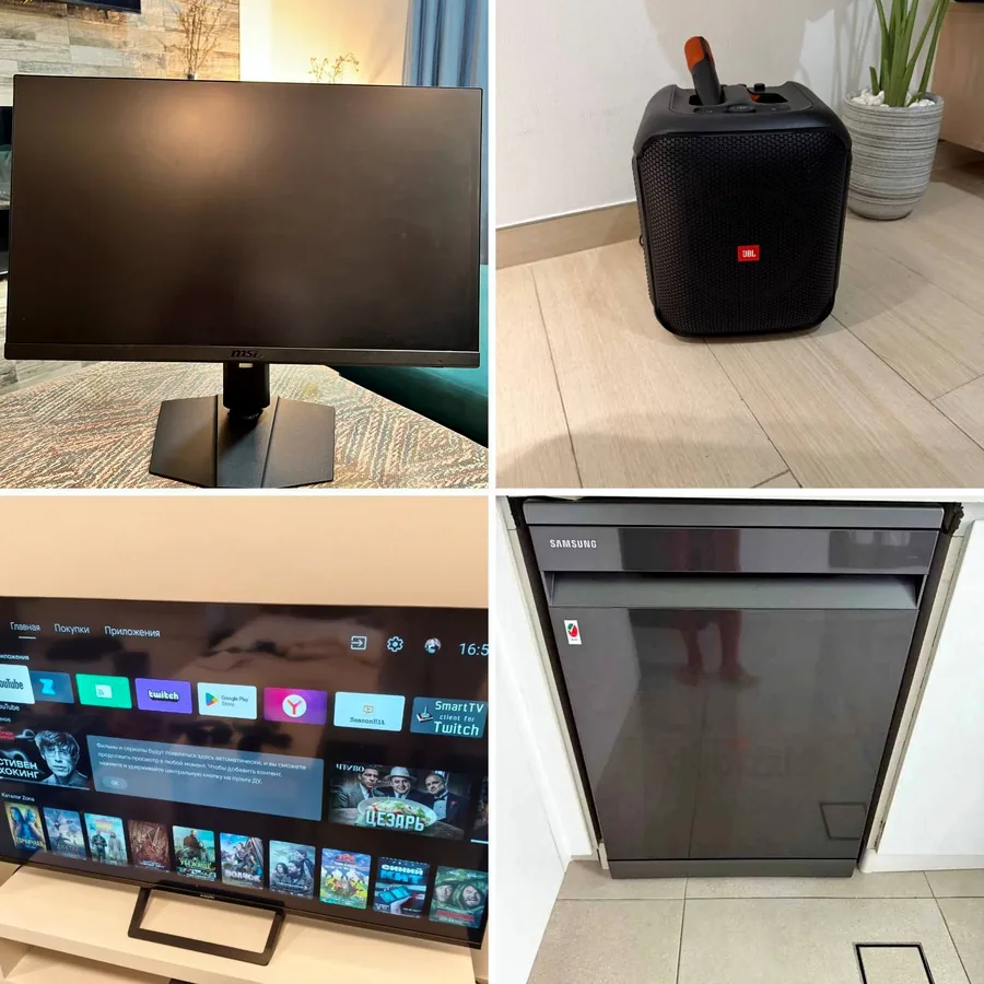 Распродажа: беговая дорожка, монитор, PS5
