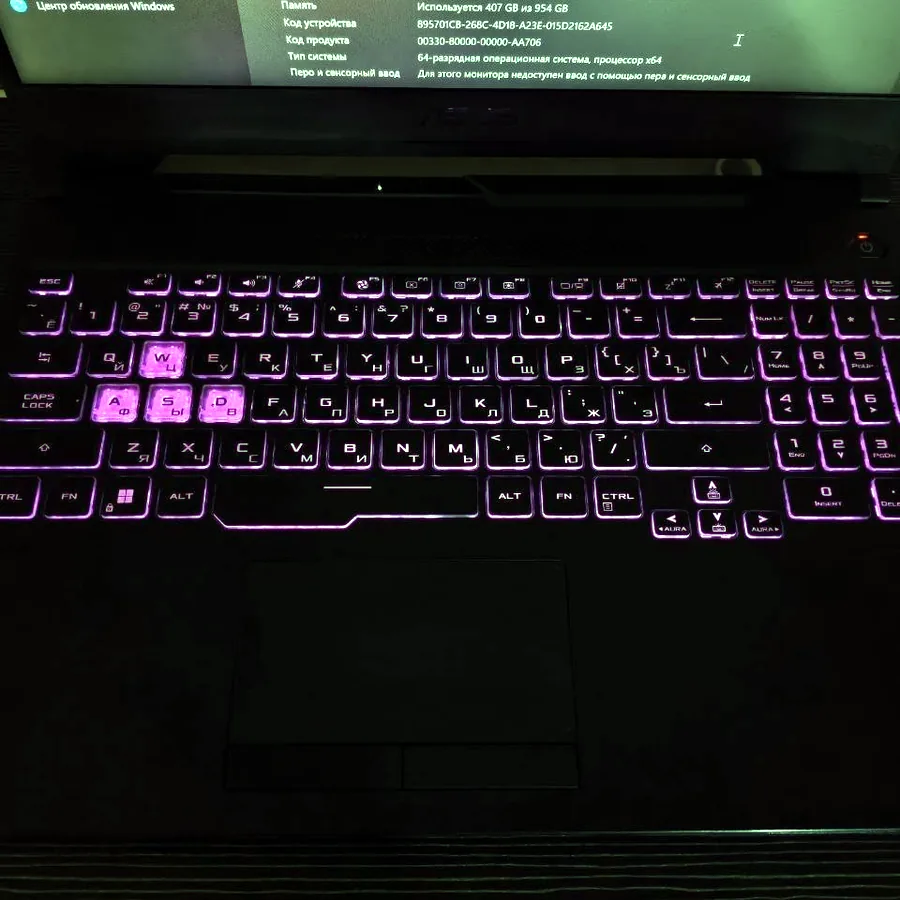 Ноутбук ASUS TUF Gaming F15, Intel i5, RTX 3050