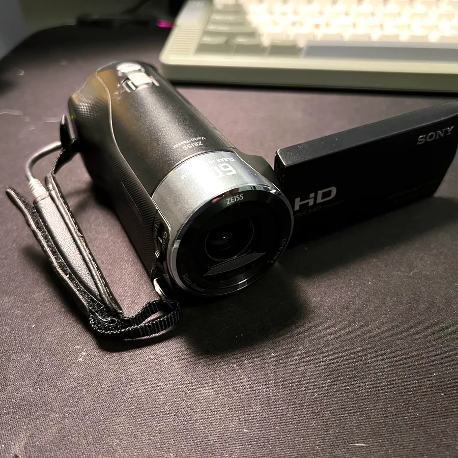 Handycam Sony, 60x optical zoom