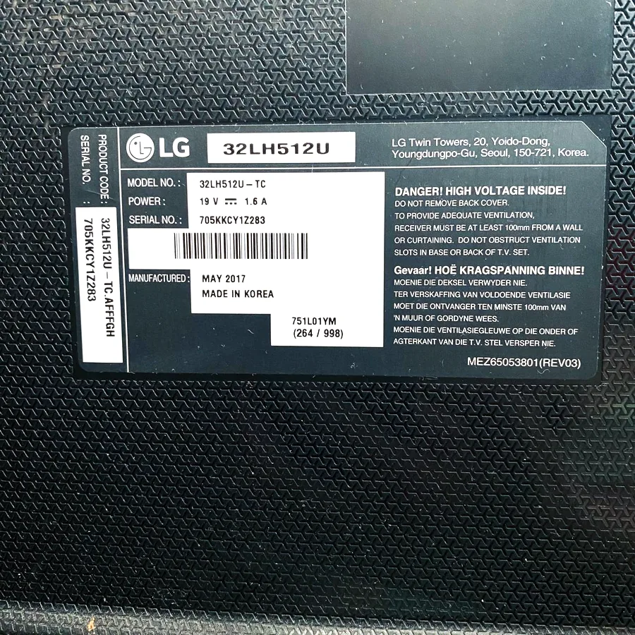 Телевизор LG 32 дюйма HD, HDMI