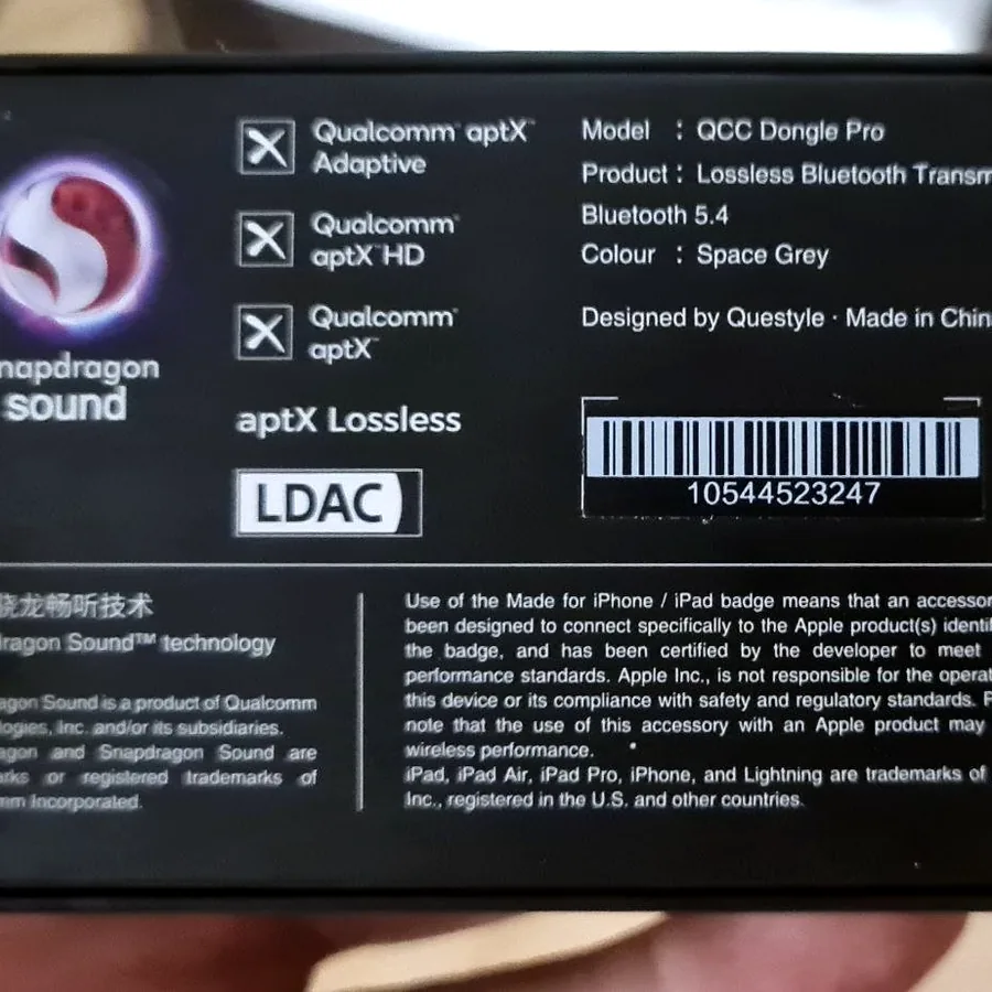 Блютуз аудио передатчик Questyle QCC Dongle Pro