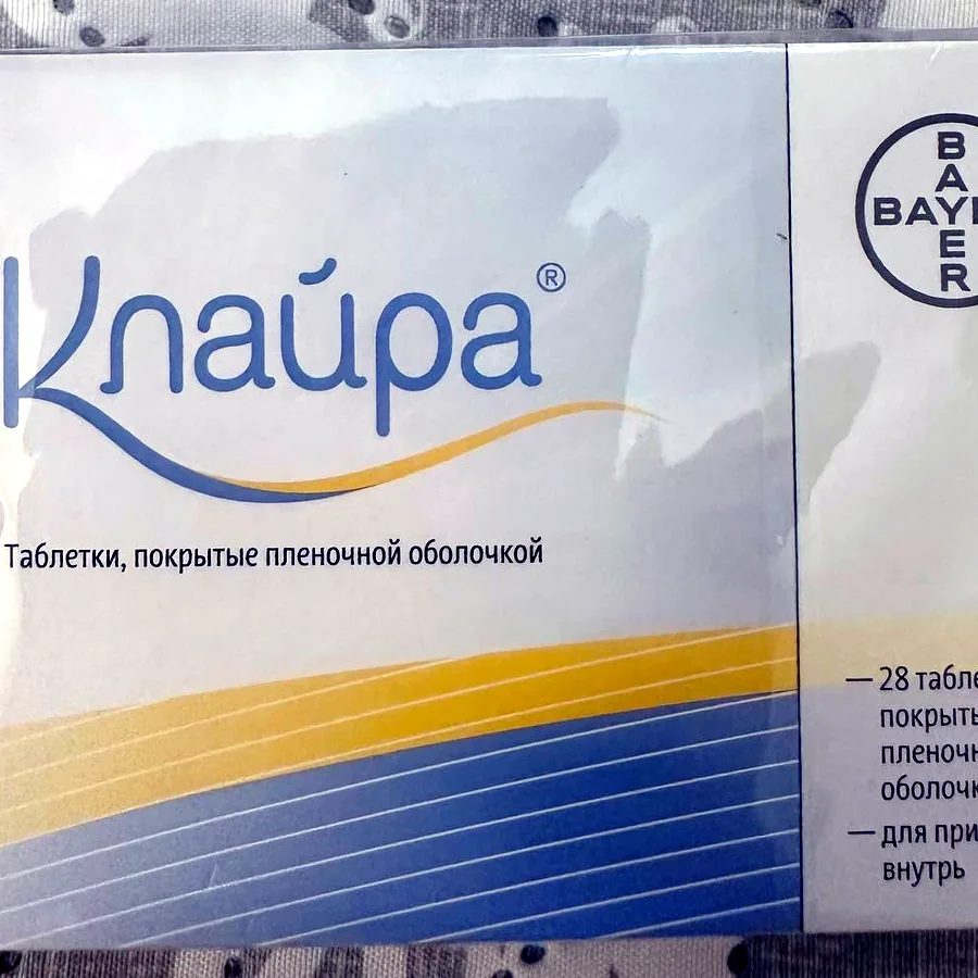 Клайра 3×28, запечатанная упаковка