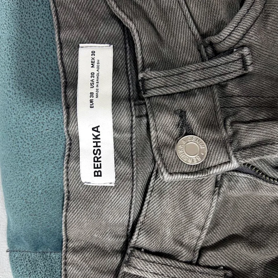 Штаны Bershka, размер EUR 38