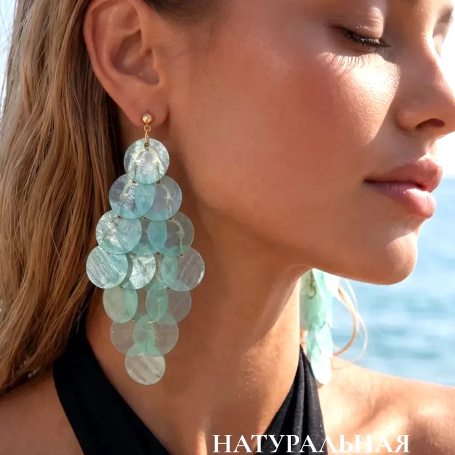 Серьги из перламутра, натуральные ракушки