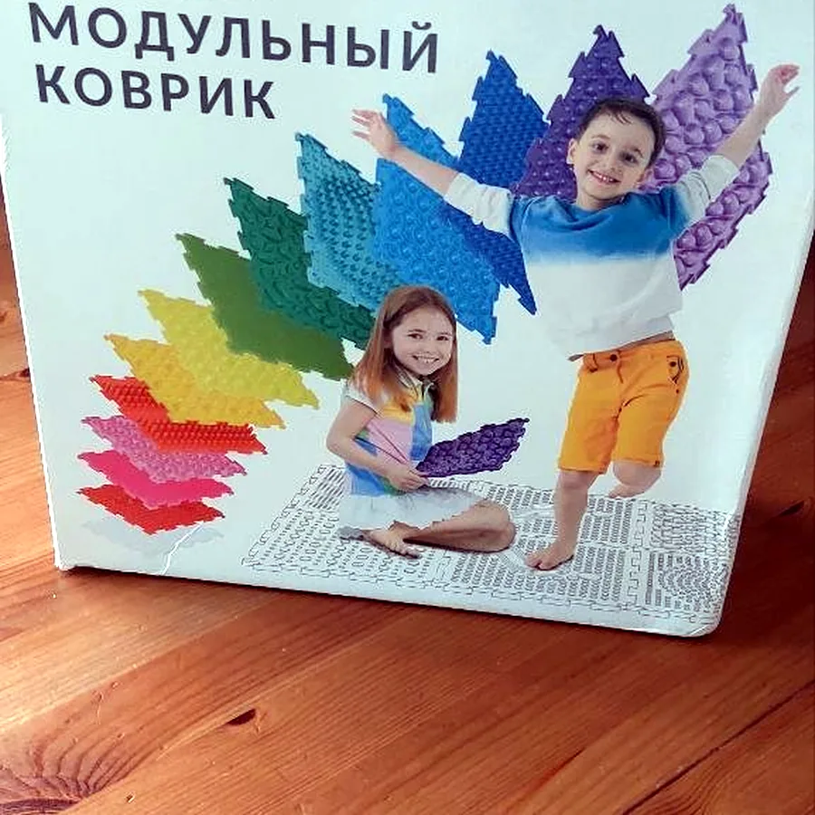 Ортопедический модульный коврик, 6 шт