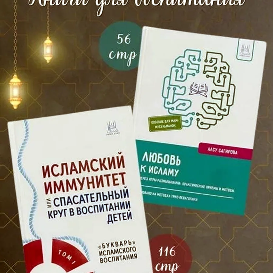 Продаю книги